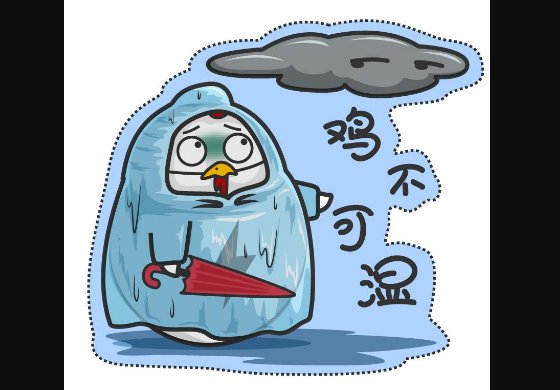 什么动物最怕水脑筋急转弯