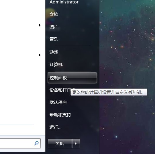 为什么我玩lol分辨率只有800*600