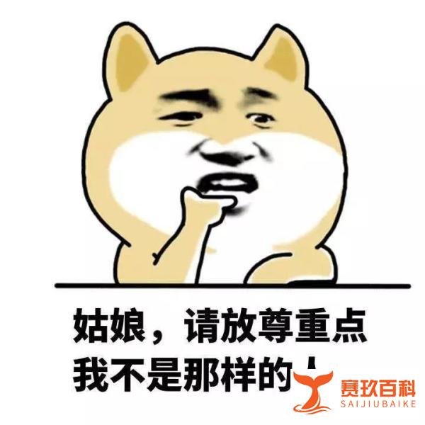Home 键不灵敏怎么办？
