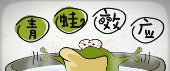 盘点！让人受益终生的六个炒股小故事。