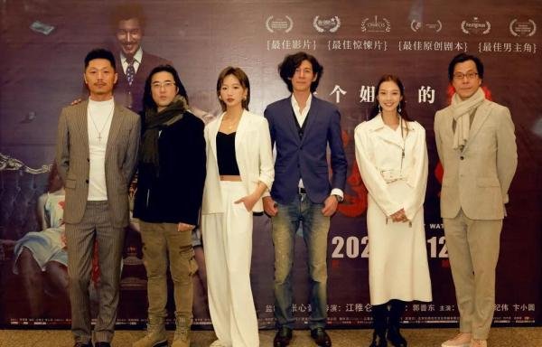 深秋小屋专访演员林子煊 | 演完电影《夜守》想去读书进修!