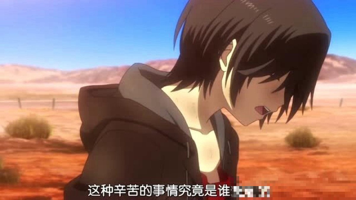 神将力量分给人类男主从此眼睛获得异能并被追杀的动漫是什么