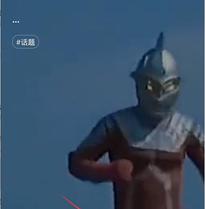 微信8.0怎么发视频状态
