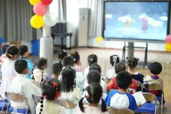 幼儿园全部取消 7岁后直接上小学?