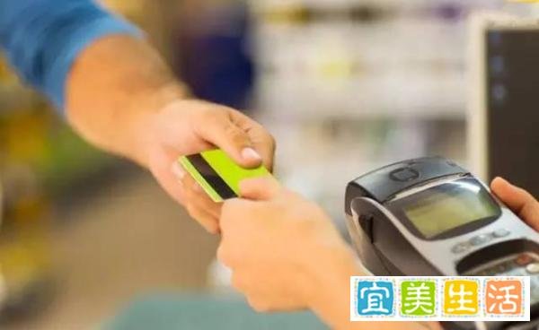 所有人注意！再过1个多月，这种银行卡就不能再用了，赶紧去换