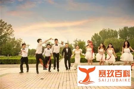 伴郎伴娘要做些什么？