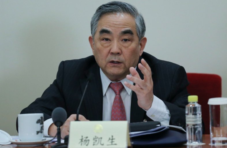 杨凯生现在怎么样了