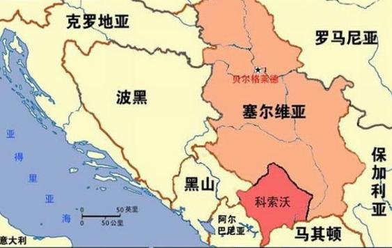 波黑和黑山是一个国家吗？
