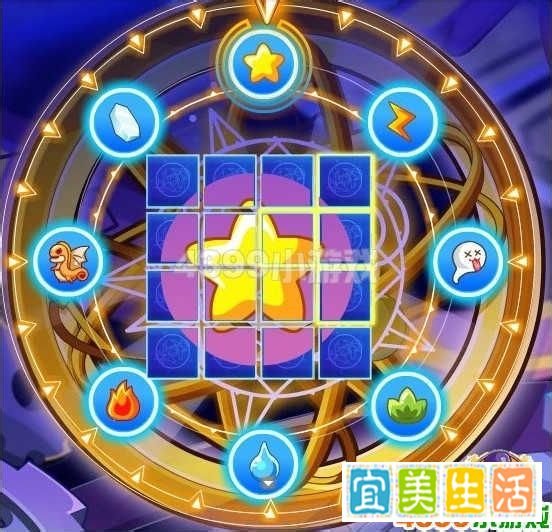 洛克王国幽系徽章怎么得