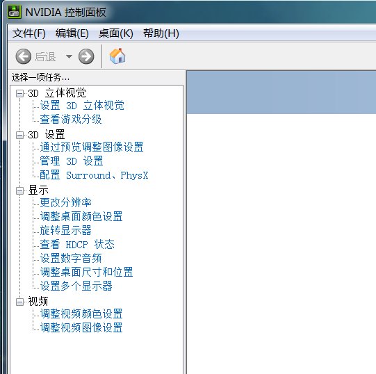 为什么我玩lol分辨率只有800*600