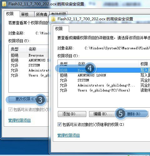为什么打不开QQ空间的网址？打开的530service？