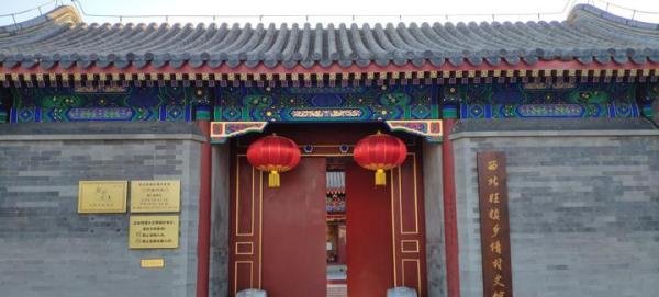 唐家岭，北漂的你还记得它吗？