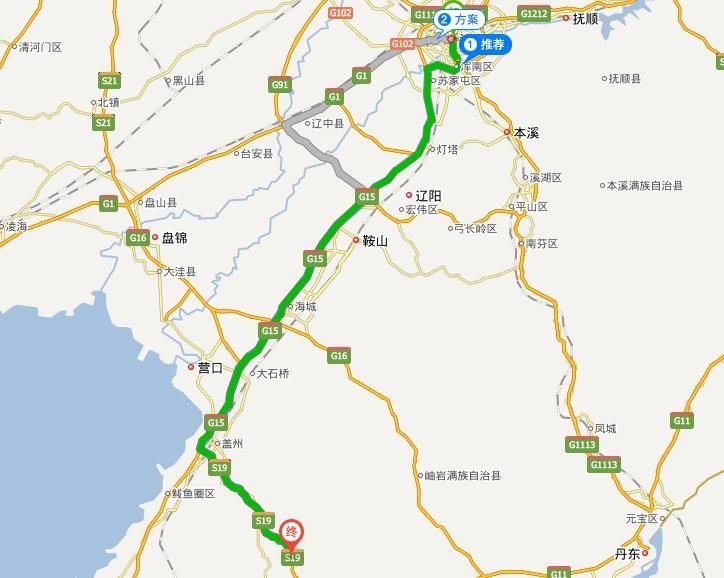 沈阳到大连有多远