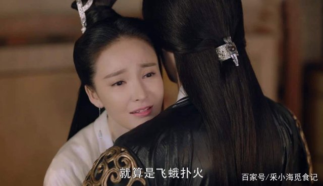 《枕上书》大结局有三大遗憾,连宋竟在凡间拒婚过成玉,你怎么看?