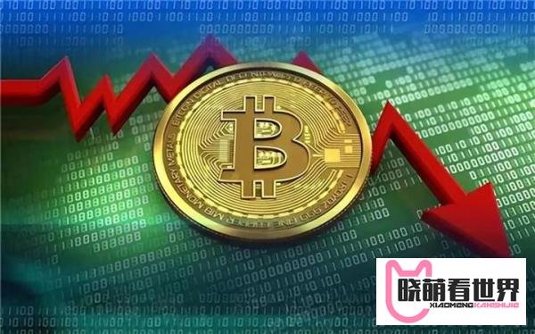 比特币史诗级暴跌，是什么原因导致的？