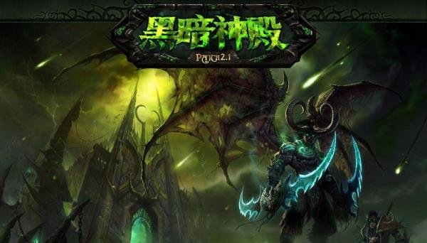 魔兽世界怀旧服阿鲁高怎么打