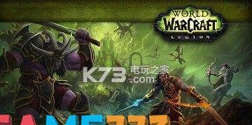 魔兽世界7.0丽莎妮斯影魂位置在哪