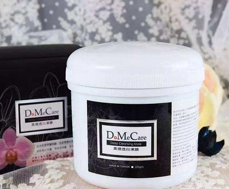 DoMeCare欣兰：黑里透白冻膜，深层清洁您的肌肤