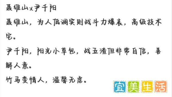 推荐十本bl年上成熟攻小说②