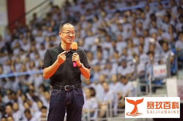 新东方创始人俞敏洪说通过稿费、版税就能养活自己，版税是什么？