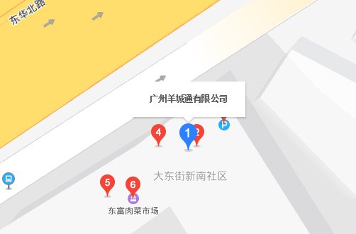 广州哪里有岭南通充值点