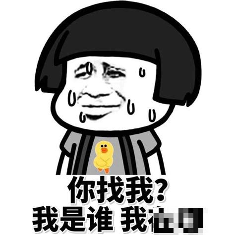 我本善良最后结局