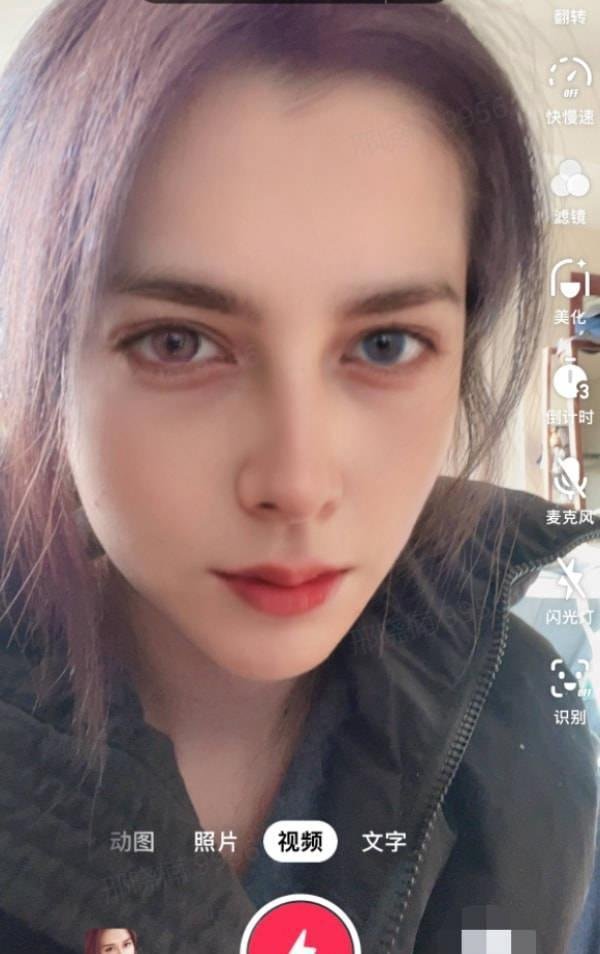 假扮俄罗斯美女攒200万粉账号被封 这是咋情况？