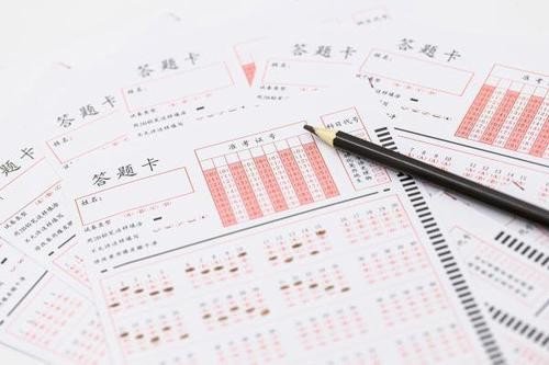 2020年下半年四六级考试时间