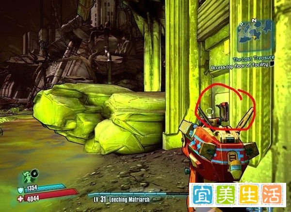 无主之地2失落的宝藏怎么找