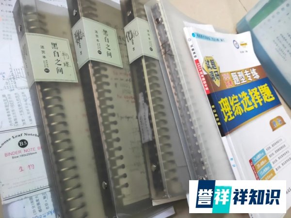 乾坤未定,你我皆是黑马丨微力量理科623分黄宇锴复读日记