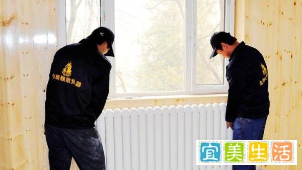 家庭装暖气什么样的好?