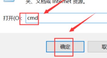 如何注册. ocx文件?