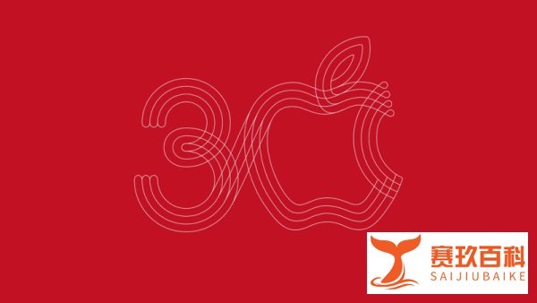 苹果进入中国 30 周年,库克发文致谢!