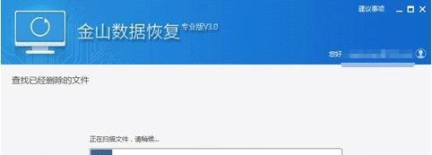 比特币勒索病毒救急攻略