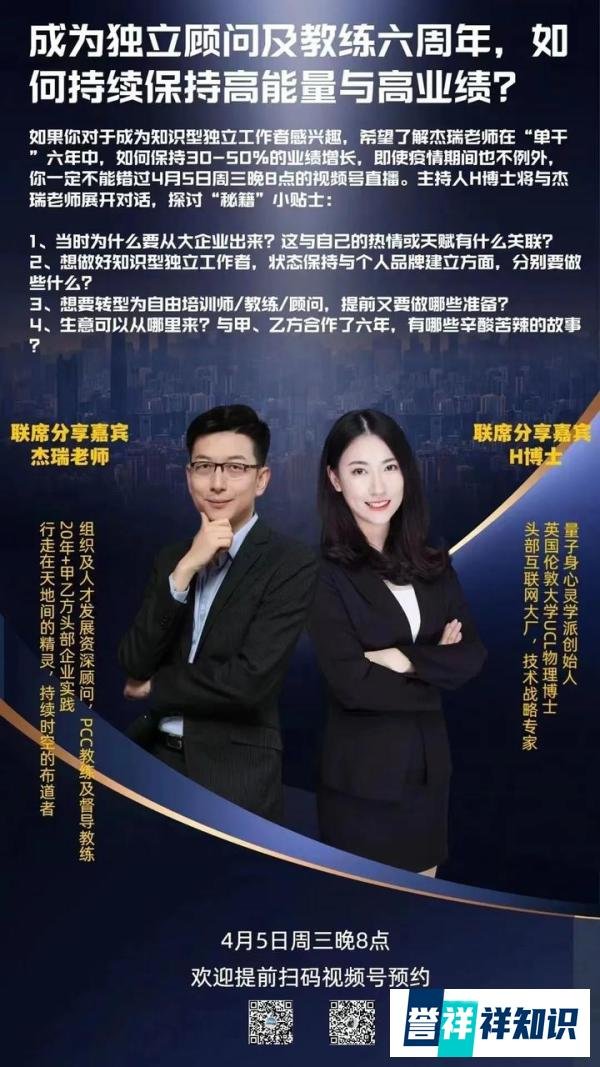 第249篇：生命的本质和意义是什么