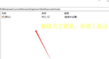 如何注册. ocx文件?