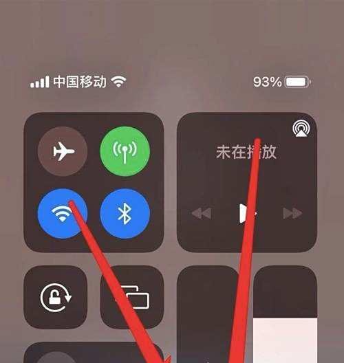 iphone12手机直播如何录屏