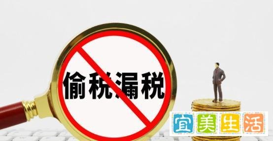 又一位当红明星被爆偷税，娱乐圈偷税为何屡禁不止？
