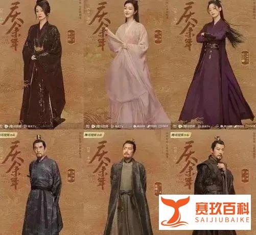 《庆余年2》定档央视！腾讯独家30集连播，权谋大片重磅回归！