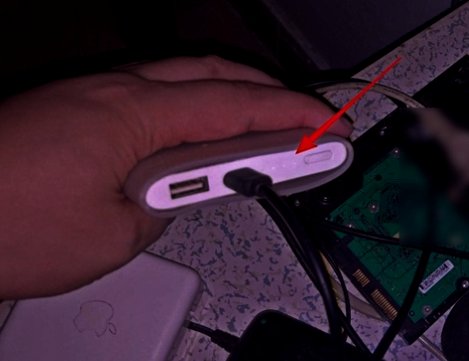 怎样使用移动电源?