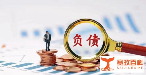 有房有车无贷款,银行有10万存款,你就超过了90%的人