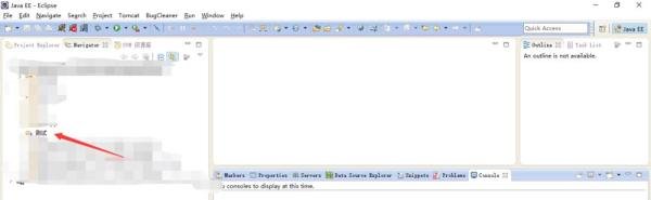 解决An internal error occurred during