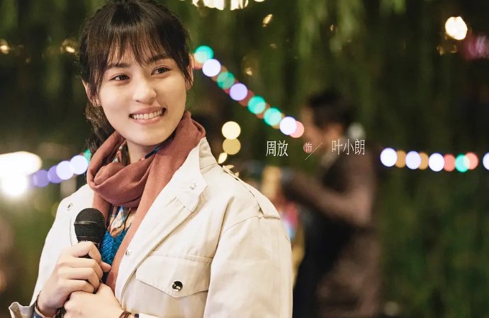 乔家的儿女叶小朗结局怎么样