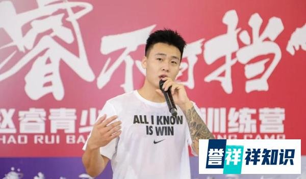 广东队球员注册名单更新!阿联复出,杜锋外甥加盟,赵睿进军商业