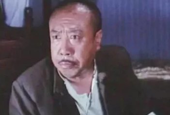 胡汉三又回来了是什么意思？