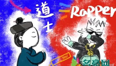 姜云升道士是什么梗 姜云升之前为何被封杀