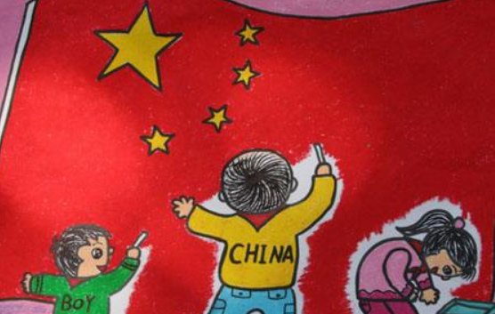 小学一年级红色传奇怎么画?