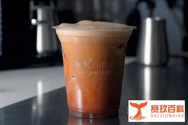 深圳咖啡店探店之缇里咖啡深圳旗舰店