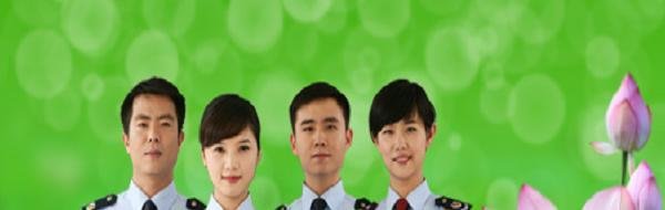 网上如何申报陕西省地方税（城建、教育附加）
