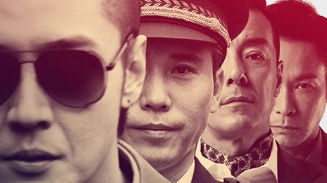 《勇者无惧》讲了什么故事 电视剧情节是什么